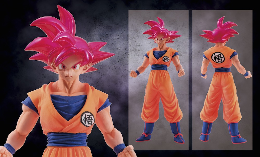 「HGドラゴンボールZ GOD EDITION」の「超サイヤ人ゴッド孫悟空」。(C)バードスタジオ/集英社 (C)「2015 ドラゴンボールZ 制作委員会」(C)バードスタジオ/集英社 (C)「2013 ドラゴンボールZ 制作委員会」