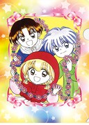 「赤ずきんチャチャ」のクリアファイル。(c)彩花みん/集英社・りぼん