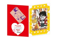 「お父さんは心配症」のクリアファイル、ポストカード用台紙。(c)岡田あ～みん/集英社・りぼん