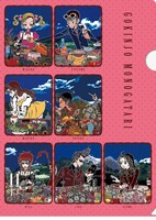 「ご近所物語」のクリアファイル。(c)矢沢漫画制作所/集英社・りぼん