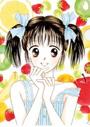 「ママレード・ボーイ」のクリアファイル。(c)吉住渉/集英社・りぼん