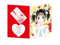 「ママレード・ボーイ」のクリアファイル、ポストカード用台紙。(c)吉住渉/集英社・りぼん