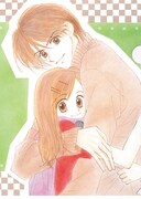 「グッドモーニング・コール」のクリアファイル。(c)高須賀由枝/集英社・りぼん