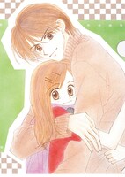 「グッドモーニング・コール」のクリアファイル。(c)高須賀由枝/集英社・りぼん