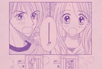 「グッドモーニング・コール」のポストカード。(c)高須賀由枝/集英社・りぼん