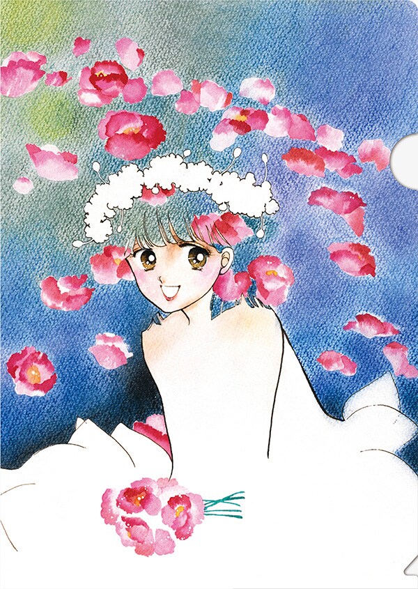 月の夜 星の朝」のクリアファイル。(c)本田恵子/集英社・りぼん [画像