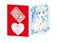 「ベイビィ★LOVE」のクリアファイル、ポストカード用台紙。(c)椎名あゆみ/集英社・りぼん