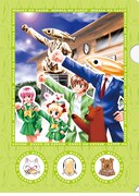 「めだかの学校」のクリアファイル。(c)森ゆきえ/集英社・りぼん