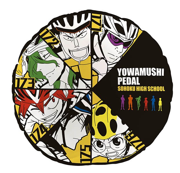 A賞：総北タイヤクッション(C)渡辺航（週刊少年チャンピオン）／弱虫ペダルGR製作委員会