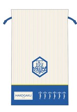 G賞：巾着ポーチの箱根学園バージョン。(C)渡辺航（週刊少年チャンピオン）／弱虫ペダルGR製作委員会