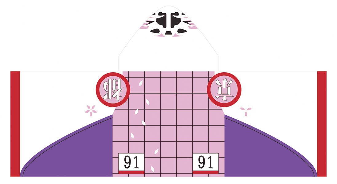 ダブルチャンスキャンペーン：京都伏見フード付きタオル(C)渡辺航（週刊少年チャンピオン）／弱虫ペダルGR製作委員会