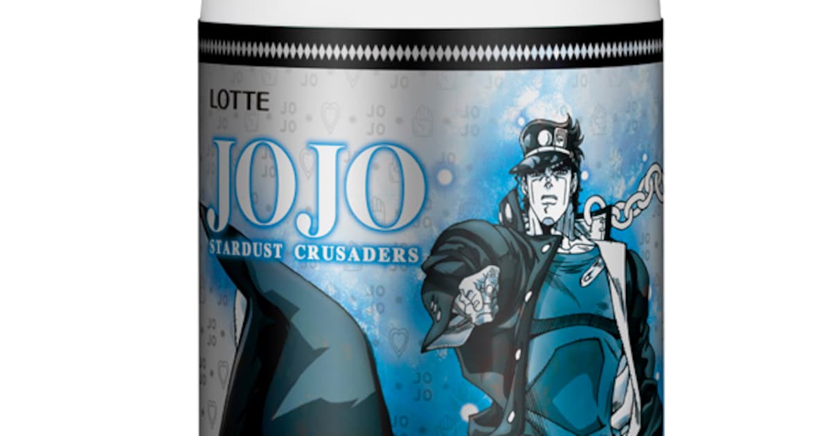 ジョジョの奇妙な冒険ボトル〈ブラックミント〉」空条承太郎 ver. (c 
