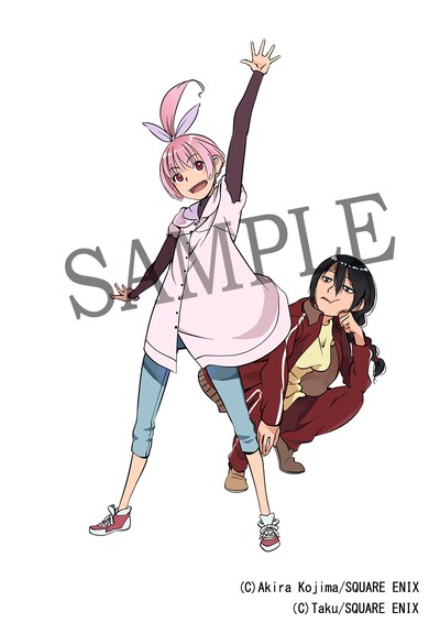 小島あきら原作、拓作画「彼女は四月の魔法少女」カット