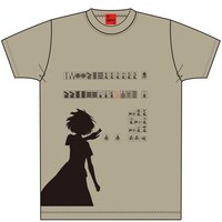 宮守女子のTシャツ。(C)小林 立/スクウェアエニックス・咲全国編製作委員会