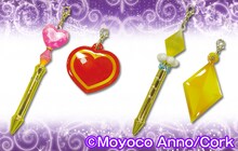 「シュガシュガルーン レプリカチャームセット」(c)安野モヨコ/コルク