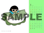 「こんぷりん」でプリントできる「たばたちゃん派」のカレンダー。