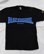 「BE-BOP-HIGHSCHOOL - TEEN AGE VIOLENT SPORTS CLASS OF '83」のフロント。