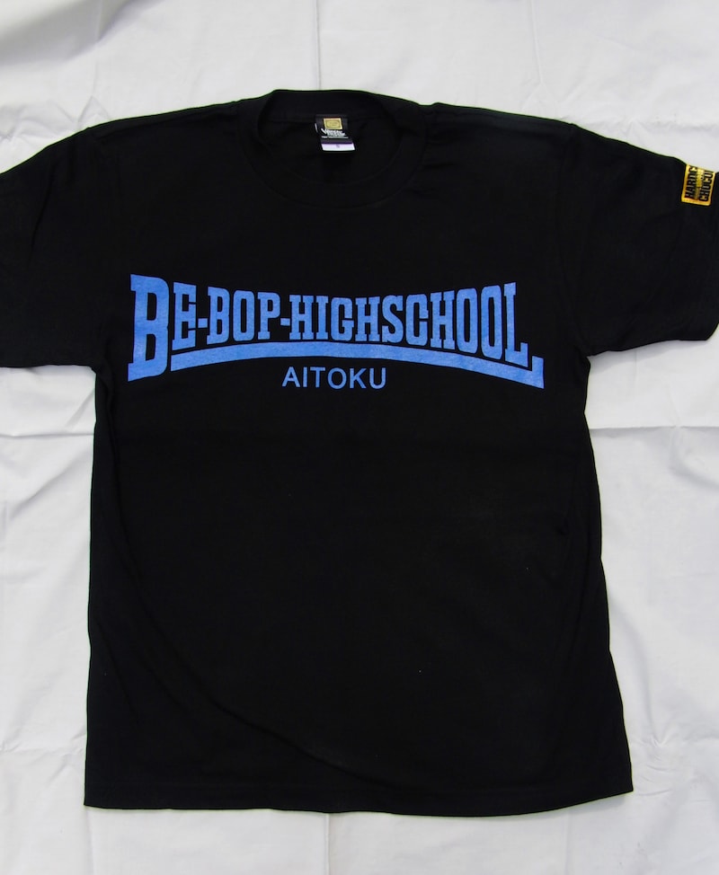 「BE-BOP-HIGHSCHOOL - TEEN AGE VIOLENT SPORTS CLASS OF '83」のフロント。