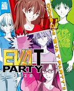 「EVA T PARTY 2015」のキービジュアル。(c)カラー