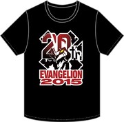 「エヴァンゲリオン20周年記念ロゴTシャツ」(c)カラー