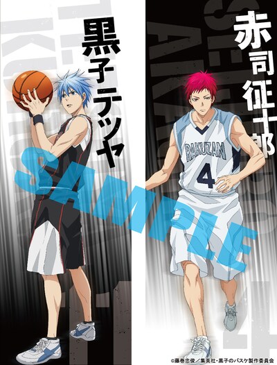 東京メトロ新宿駅のメトロプロムナードに掲出される柱巻き広告。(c)藤巻忠俊/集英社・黒子のバスケ製作委員会