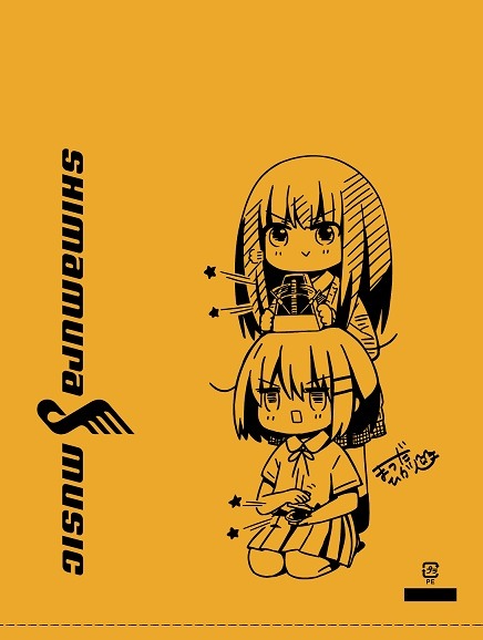 お買い物袋の1種。