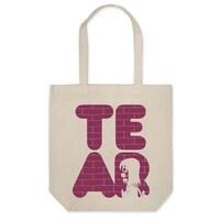 「ちーちゃんはちょっと足りないトート」(c)阿部共実（秋田書店）2014