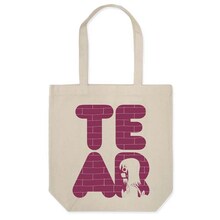 「ちーちゃんはちょっと足りないトート」(c)阿部共実（秋田書店）2014