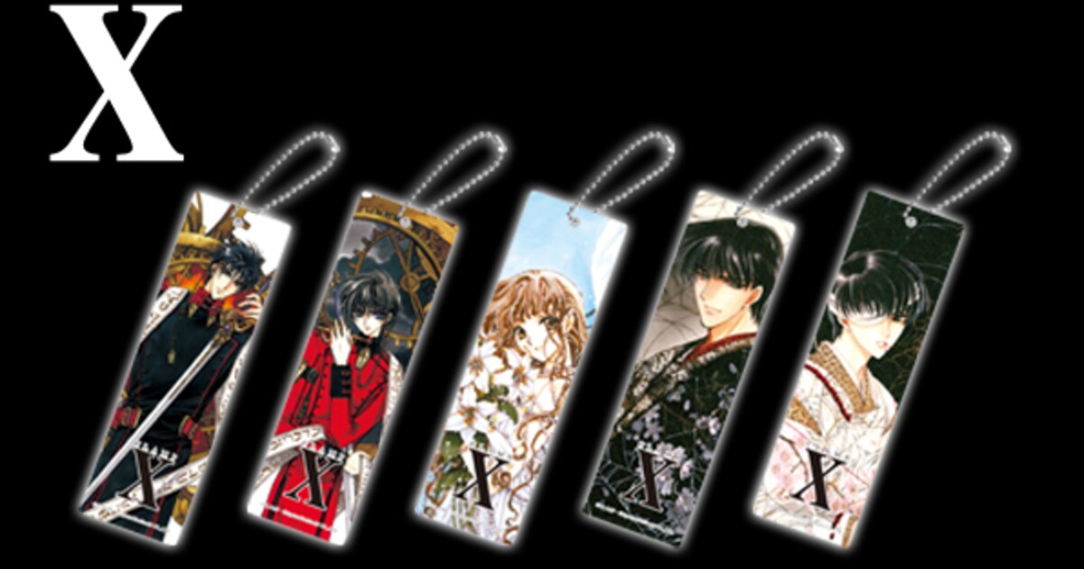 clamp_X1jpg.jpg?impolicy= 