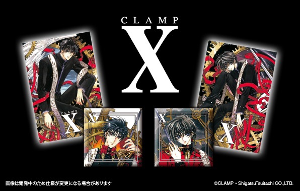 「X 缶バッジセット」