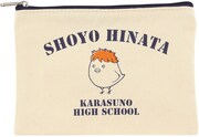 D賞「ポーチ」の1種。(c)古舘春一/集英社・「ハイキュー!!」製作委員会・MBS