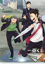 H賞「ミニクリアファイルセット」の1種。(c)古舘春一/集英社・「ハイキュー!!」製作委員会・MBS