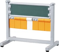 ラストワン賞「孤爪&黒尾ちびきゅんキャラセット」に付属する小物。(c)古舘春一/集英社・「ハイキュー!!」製作委員会・MBS