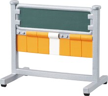 ラストワン賞「孤爪&黒尾ちびきゅんキャラセット」に付属する小物。(c)古舘春一/集英社・「ハイキュー!!」製作委員会・MBS