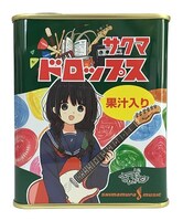 オリジナルデザイン缶のサクマドロップス。