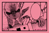 J賞：コミックふせんセットの1種。(c)諫山創・講談社/「進撃の巨人」製作委員会