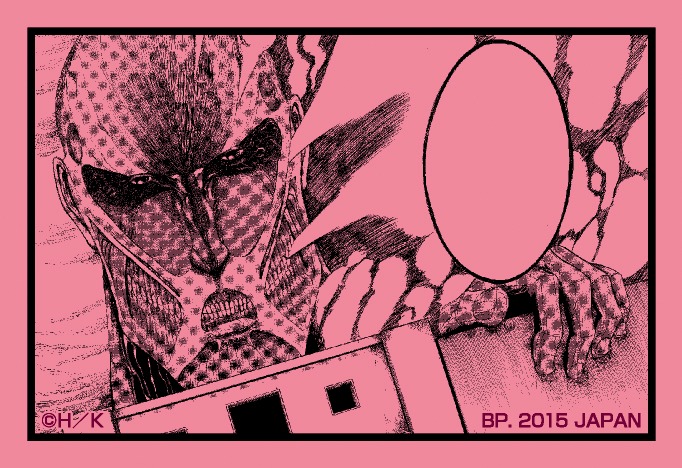 J賞：コミックふせんセットの1種。(c)諫山創・講談社/「進撃の巨人」製作委員会