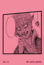 J賞：コミックふせんセットの1種。(c)諫山創・講談社/「進撃の巨人」製作委員会