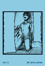 J賞：コミックふせんセットの1種。(c)諫山創・講談社/「進撃の巨人」製作委員会