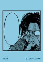 J賞：コミックふせんセットの1種。(c)諫山創・講談社/「進撃の巨人」製作委員会