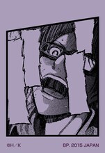 J賞：コミックふせんセットの1種。(c)諫山創・講談社/「進撃の巨人」製作委員会