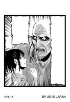 J賞：コミックふせんセットの1種。(c)諫山創・講談社/「進撃の巨人」製作委員会