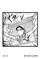 J賞：コミックふせんセットの1種。(c)諫山創・講談社/「進撃の巨人」製作委員会
