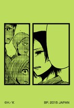 J賞：コミックふせんセットの1種。(c)諫山創・講談社/「進撃の巨人」製作委員会