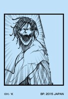 J賞：コミックふせんセットの1種。(c)諫山創・講談社/「進撃の巨人」製作委員会