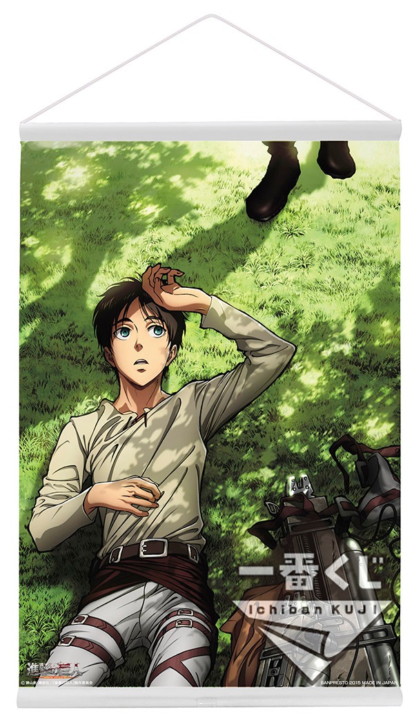 ダブルチャンスキャンペーン：描きおろしタペストリー(c)諫山創・講談社/「進撃の巨人」製作委員会