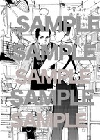 新井煮干し子のペーパー。