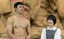 セレモニーの様子。(c)岸本斉史 スコット / 集英社