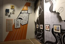 「連載完結記念 岸本斉史 NARUTO－ナルト－展」に展示された原画。(c)岸本斉史 スコット / 集英社
