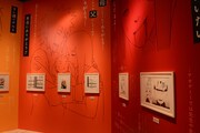 「連載完結記念 岸本斉史 NARUTO－ナルト－展」に展示された原画。(c)岸本斉史 スコット / 集英社